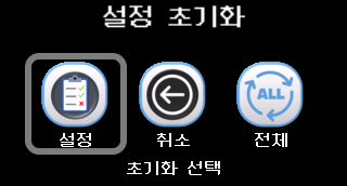 cap054.png