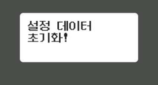 cap055.png