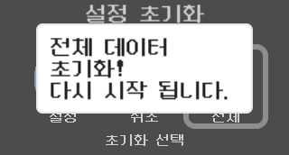cap056.png