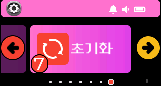 cap083_58_11zon.png