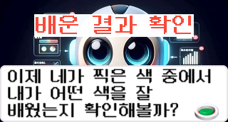 cap007.png