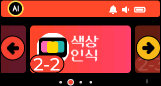 cap013_67_11zon.png