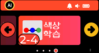 cap015_2_11zon.png