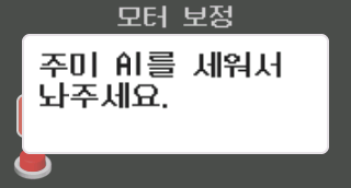 cap001.png