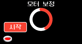 cap002.png
