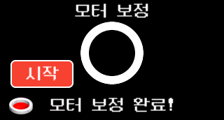 cap005.png