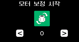 cap007.png