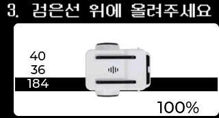 cap012.png