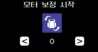 cap013.png