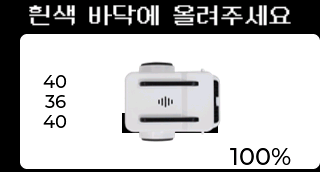 cap014.png