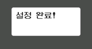 cap016.png