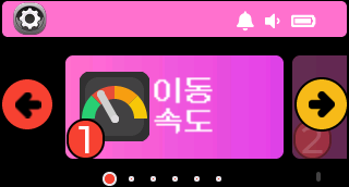 cap034_16_11zon.png