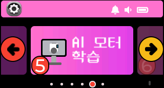 cap038_20_11zon.png