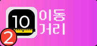 cropped_cap035_17_11zon.png