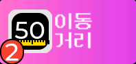 cropped_cap035_19_11zon.png