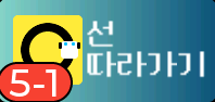 cropped_cap044_23_11zon.png