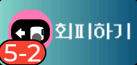 cropped_cap045_24_11zon.png