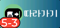 cropped_cap046_25_11zon.png