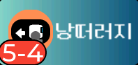 cropped_cap048_26_11zon.png
