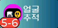cropped_cap050_28_11zon.png