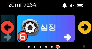 cap011_65_11zon.png