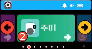 cap064_40_11zon.png