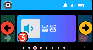 cap065_41_11zon.png