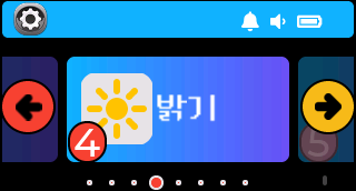 cap066_42_11zon.png