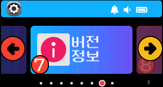 cap074_49_11zon.png
