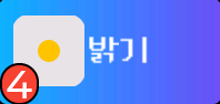cropped_cap040.png
