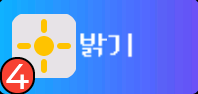 cropped_cap041.png