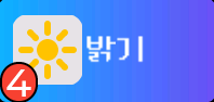 cropped_cap042.png