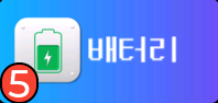 cropped_cap070_45_11zon.png