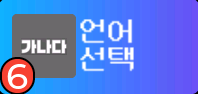 cropped_cap072_47_11zon.png
