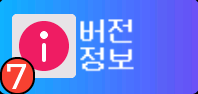cropped_cap074_49_11zon.png