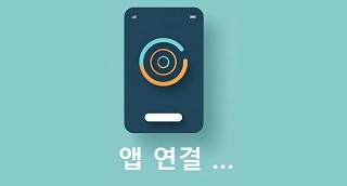 app_01.jpg