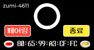 cap001.png