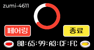 cap002.png