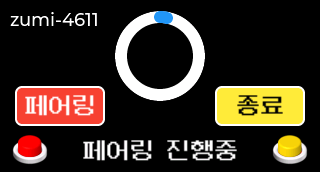 cap003.png