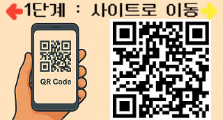 cap008.png