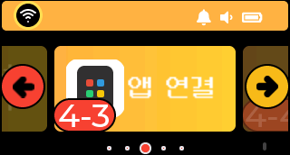 cap022_5_11zon.png