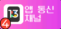 cropped_cap039_13_11zon.png