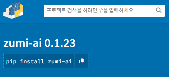 py_zumi.png