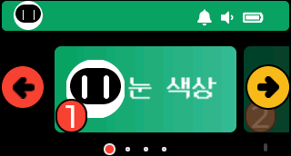 cap021.png
