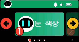 cap022.png