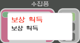cap032.png