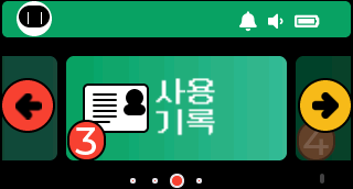 cap_0013.png