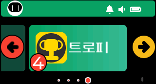 cap_0014.png